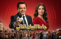 Gemini_Generated_Image_1oyr0z1oyr0z1oyr