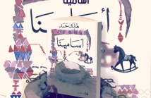 d6c098cb-9713-49d5-913b-39338b6a268d