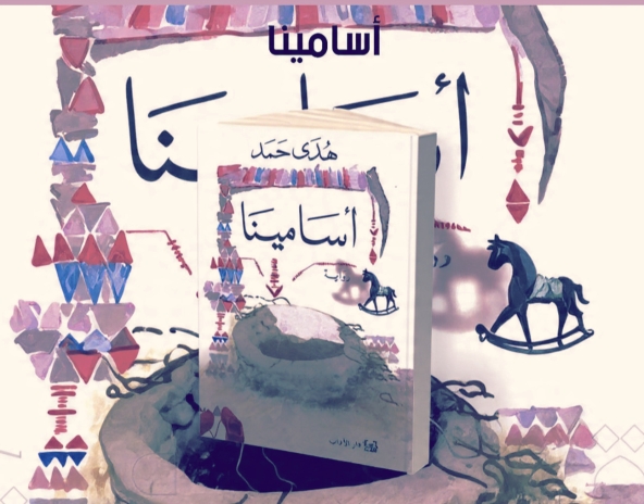 d6c098cb-9713-49d5-913b-39338b6a268d