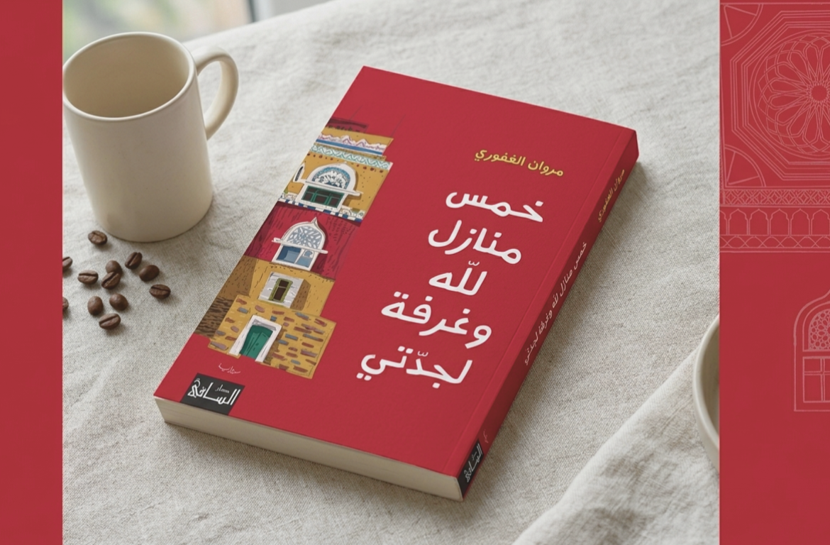 e66e19c8-97d1-4492-84d4-cea0605df937