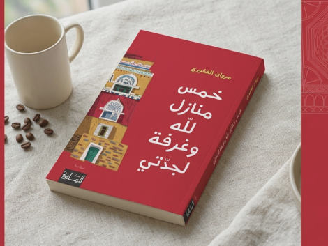 e66e19c8-97d1-4492-84d4-cea0605df937